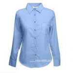 BLUSA OXFORD MANGA LARGA CELESTE